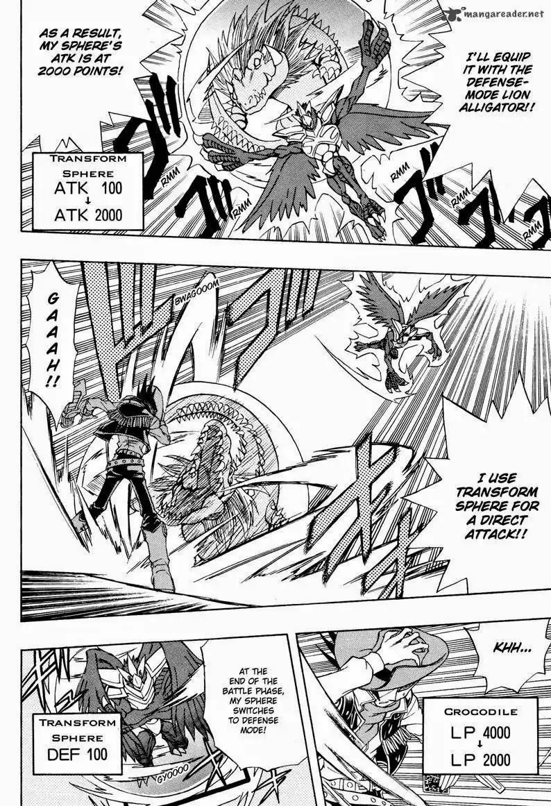 Yu-Gi-Oh! GX Chapter 44 27